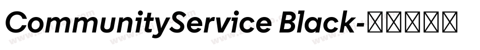 CommunityService Black字体转换